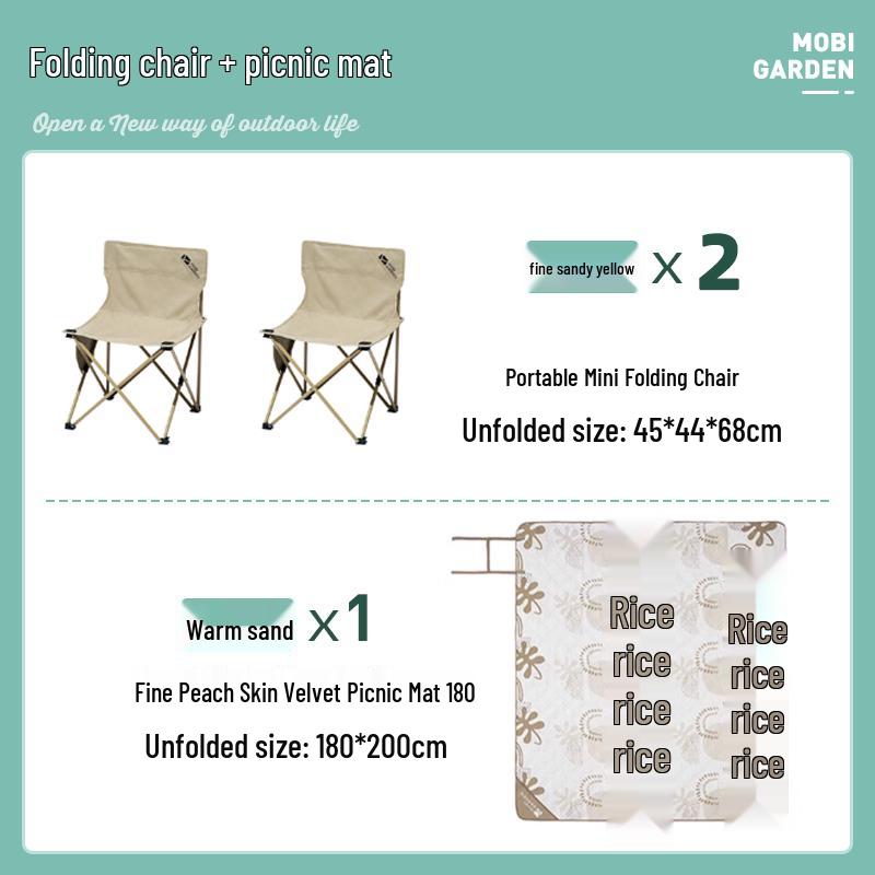 Mobi Garden Outdoor Folding Chair & Picnic Mat Set