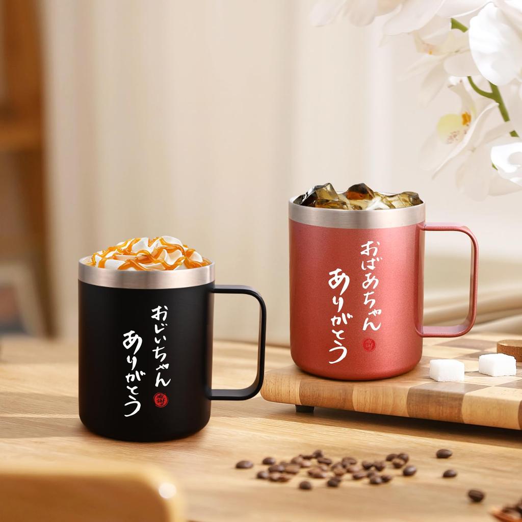 Livole 350ml x Perfect Gift for Grandma and or any Stainless Steel Vacuum Insulated Mugs with Keeps Hot or Perfect for and Grandma and Mugs, 2,