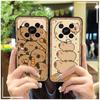 Anti-knock Anti-dust Phone Case For ZTE Blade V70 Max/Nubia V70 Max Waterproof Soft Case TPU Protective Full Wrap Cute