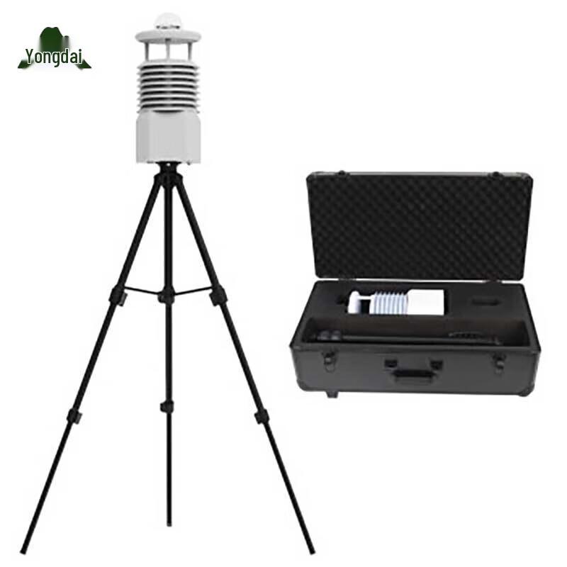 Yongdai Portable Ultrasonic Weather Station
