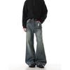 Dream Made American-Style Cleanfit Bamboo Texture Flared Jeans for Men, Autumn Straight-Leg Vibe Long Pants