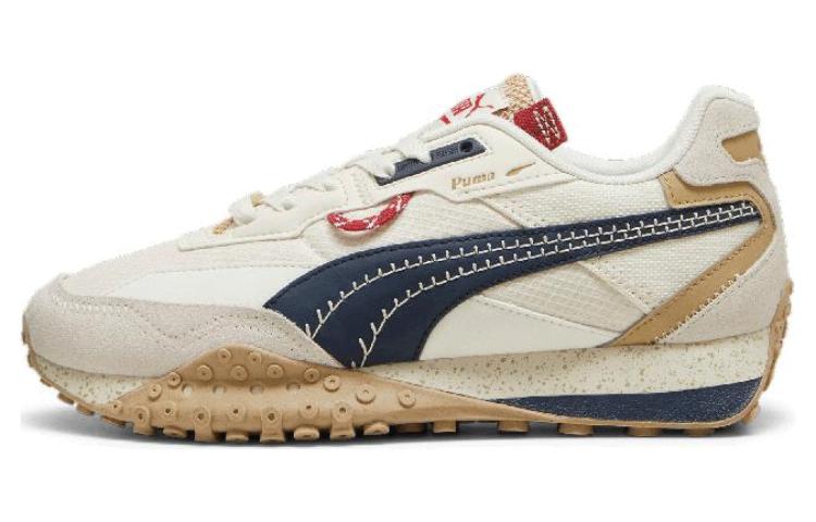 Puma Blacktop Rider Expeditions Pack - Alpine Snow 37