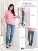 Distressed Skinny Jeans for Super Available In Plus and Sarouel GU Jeans for Flattering Tapered Jeans with a Tight Cheap and Distressed Ankle Slimming