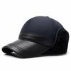 Winter Plush Ear Protection Cotton Baseball Hat for Mid to Elderly Men - Keeps Warm and Windproof, Lei Feng Style