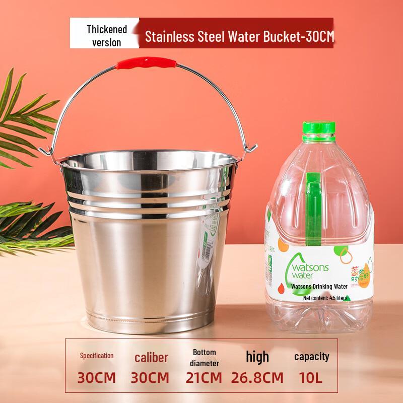 Lijia Stainless Steel Multi-purpose Bucket