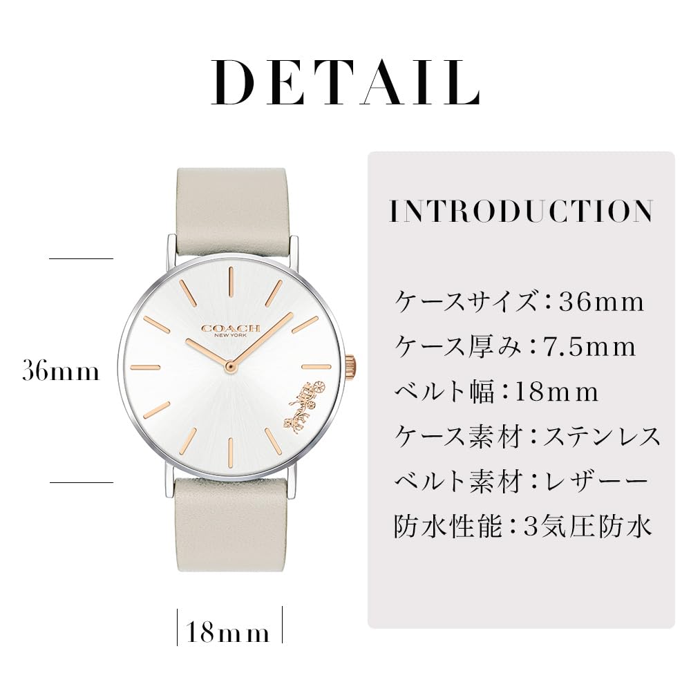 Watch PERRY White Dial Beige Leather Strap 14503116 [Coach][Authentic Import] Women's