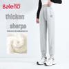 Baleno Women's Lamb Wool Ribbed Cuffed Pants