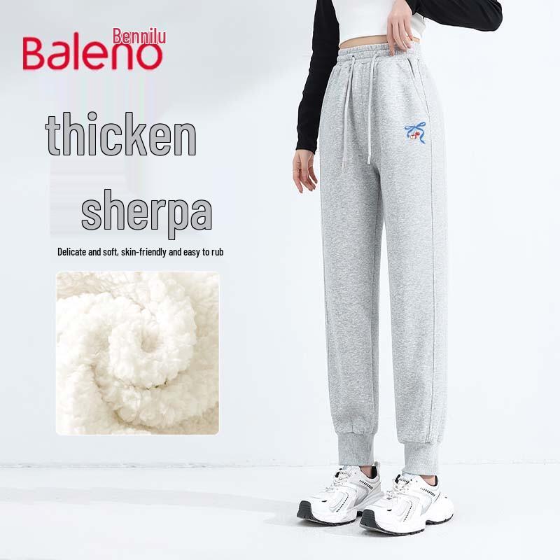 Baleno Women's Sherpa Fleece Ribbed Jogger Pants