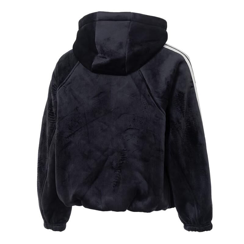 Adidas Women's Sportswear Hooded Jacket KB7606