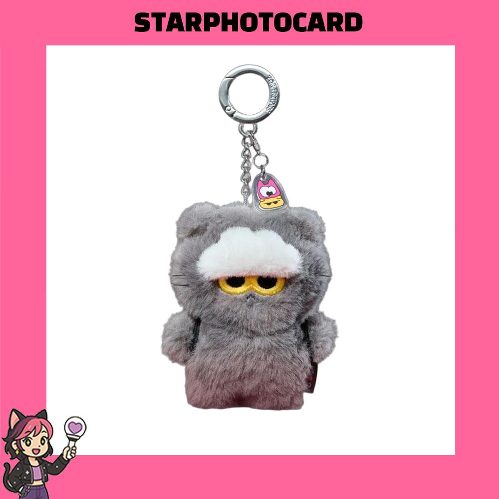 G DRAGON X ZO&FRIENDS POP UP ZOAFUL WINTER Mini Zoa Plüsch Schlüsselanhänger / Gesichtstaschen-Schlüsselanhänger