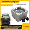 Electric Hydraulic Pump Assembly for Jiefang J6/J6P/JH6 Cab