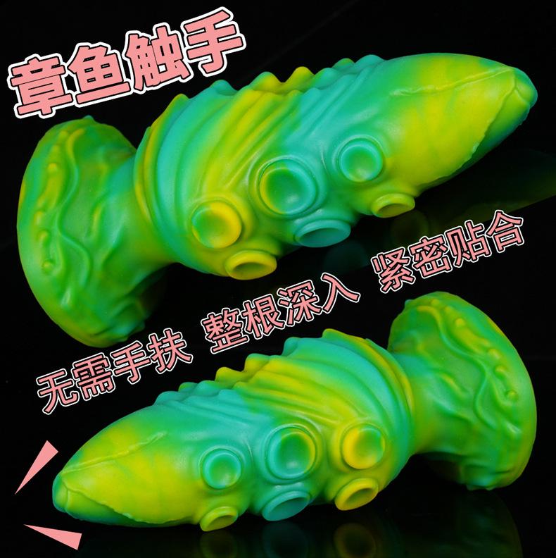 Dildo Anale in Silicone XL per Uso Dilatatore & Masturbatore - Giocattolo Sessuale Erotico SM