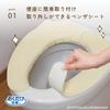 In Sanko Toilet Seat Cover 2 Okudake Adsorption Width X Total Length 40cm [Made Japan, Deodorizing, Washable] Non-Slip Sheet, Pairs, Yellow, KA-24,