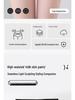 10A Antibacterial High-Waisted Plus Size Seamless Nude Feel Mulberry Silk Tummy Control Boyshorts/Thongs for Women