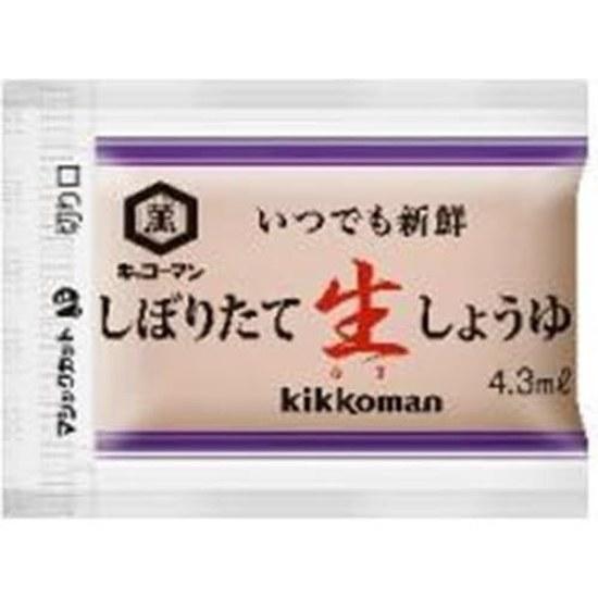 Kikkoman Always Fresh Freshly Squeezed Soy Sauce 4.3ml100 pieces Commercial Use Bento Takeout Small Pack Seasoning Outdoor FS Limited Silica Gel