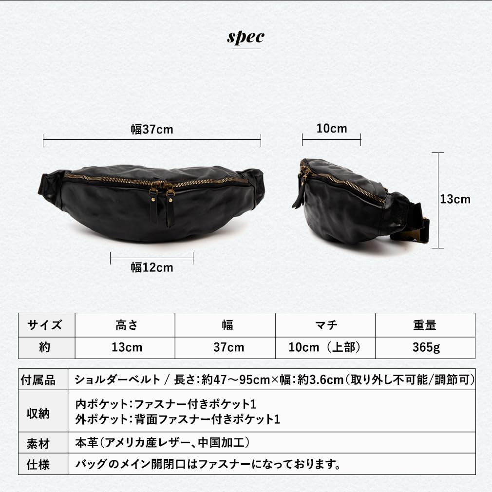 VITAFELICE Men's Vintage Leather 2-Way Body Bag (NSB-30376N) (Black)