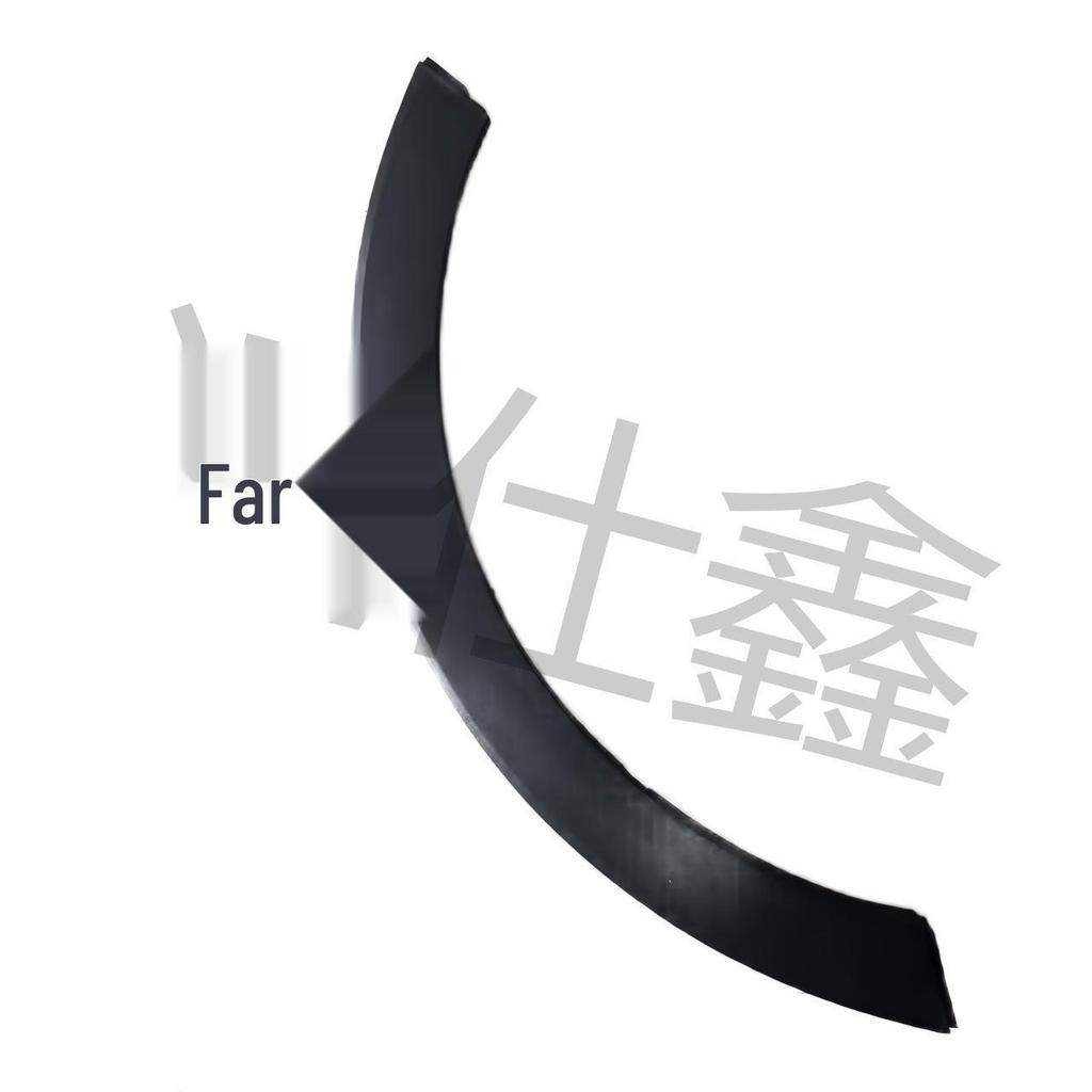 Compatible Kia Sportage Left Front Wheel Arch, Part Numbers 87711-3W000/877113W000/87711-4T000