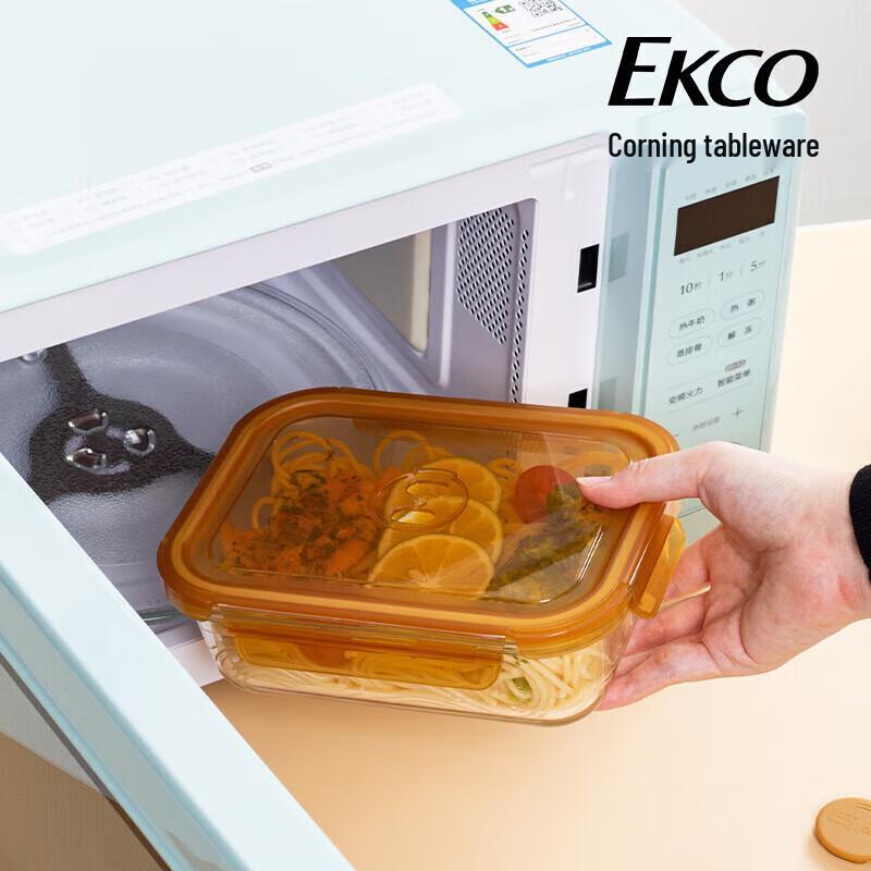 EKCO Corning 750ml Glass Food Container