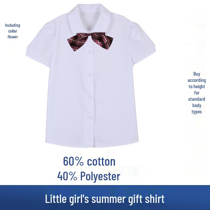 Shenzhen School Uniform Summer Set for Primary Boys & Girls: Short-Sleeved Shirt, Plaid Pants, Skirt, Short Skirt, and Bow Tie