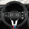 Steering Wheel Cover for Women All Year Round Neutral Napa Leather Classic Breathable Thin Anti-Slip Car Steering Wheel Cover