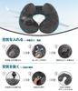 Neck Pillow Ergonomic Compact Air Transformation To Removable and Includes Eye Storage and 29dB Perfect for Bullet Gift Set, Design, Pillow, U-Shape