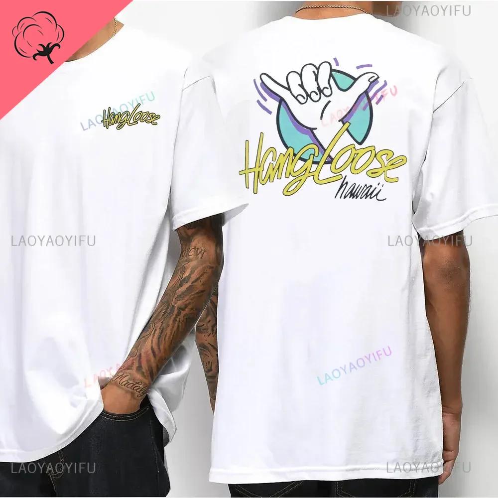 Hawaiian Style Mens Casual Tshirt Island Hanging Pine Shaka Surfboard Mens and Womens White Cotton Tee Retro Beach Surf Tops