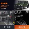 FDAIUN Car Shift Knob Decorative Cover for Suzuki Jimny 4th Generation Automatic Carbon Fiber Made of Stylish Suzuki Jimny Interior Tape Included