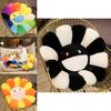 Colorful Takashi Murakami Rainbow Flower Pillow Plush Soft Toy For Kids And Collectors