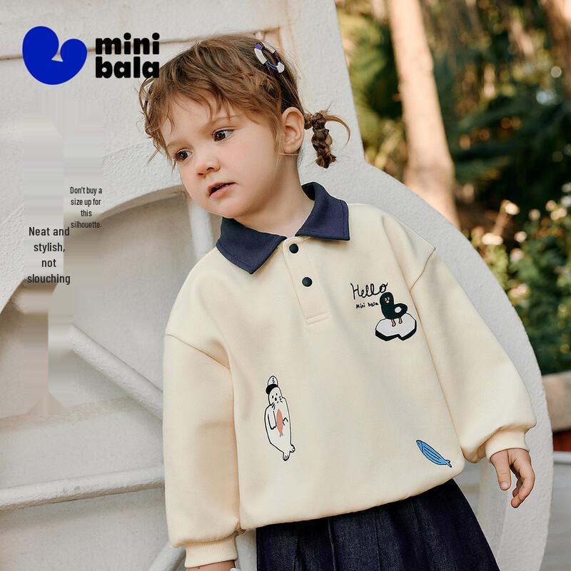 Minibala Unisex Baby Cotton-Blend College-Style Sweatshirt