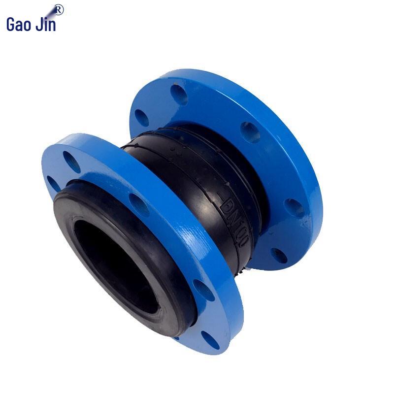 Gaojin Carbon Steel Flexible Rubber Expansion Joint