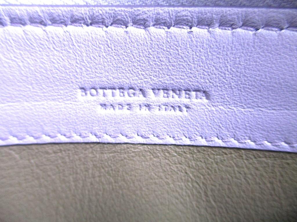 Authentic BOTTEGA VENETA Intrecciato Butterfly Motif Purple Leather Round Zip Wallet #a423  Refurbished