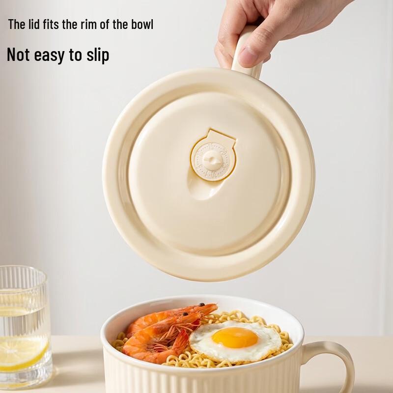 Baijie Ceramic Instant Noodle Bowl with Lid and Handle