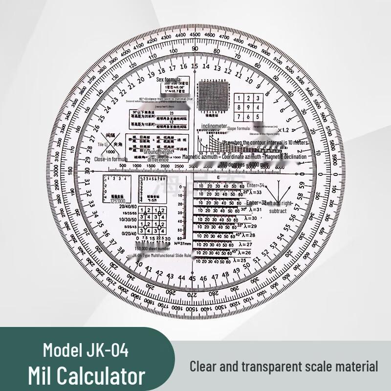 Tiemu JK-04 High Precision Mil Calculator & Terrain Ruler