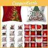 Elegant Multicolor Christmas Throw Pillow Cover For Stylish Sofa And Couch Decor 18x18