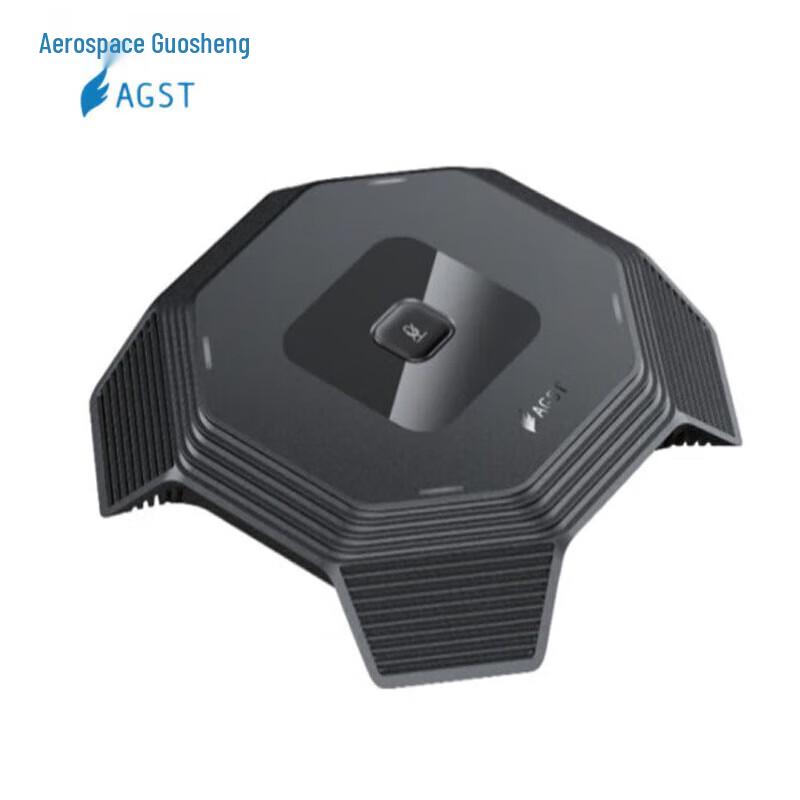 AGST MIC50 Video Conference Omnidirectional Array Microphone (CN version)