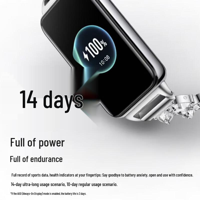 Honor Band 10 Smart Fitness Tracker (CN version)