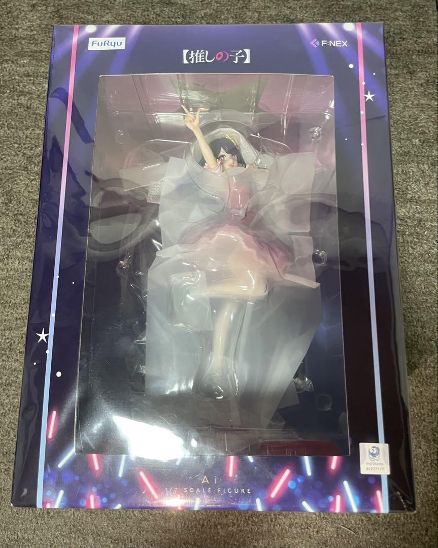 

[USED] Oshi no Ko Ai 1/7 scale figure