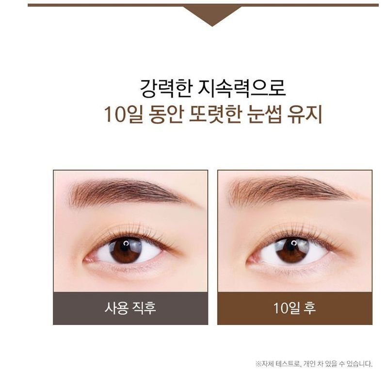 RIRE Fivepen Eyebrow Tint - 2 Colors
