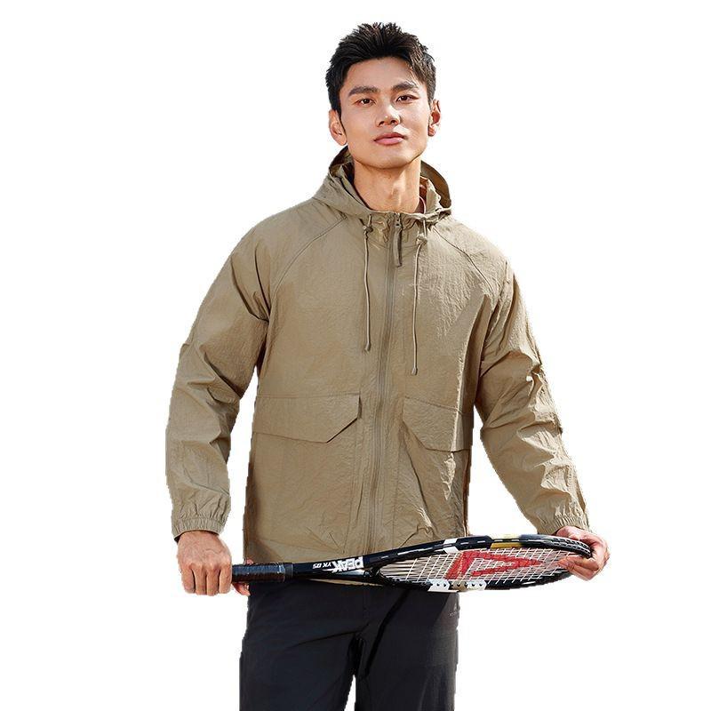 2025 Damen- und Herren UPF50+ Sonnenschutz Schnelltrocknende Radbekleidung - Atmungsaktives, dünnes, UV-schützendes Design.