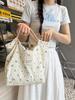 Large Capacity Korean Cartoon Embossed Canvas Tote Bag For Women Ideal For Beach Trips
