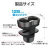 Seiko Sangyo EXEA Twin Drink Holder Car Interior Accessories EB-210,