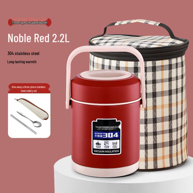 High-Value Insulated Lunch Box: Stylish & Durable 304 Stainless Steel, Ideal for Workers, Students, and Home Use
