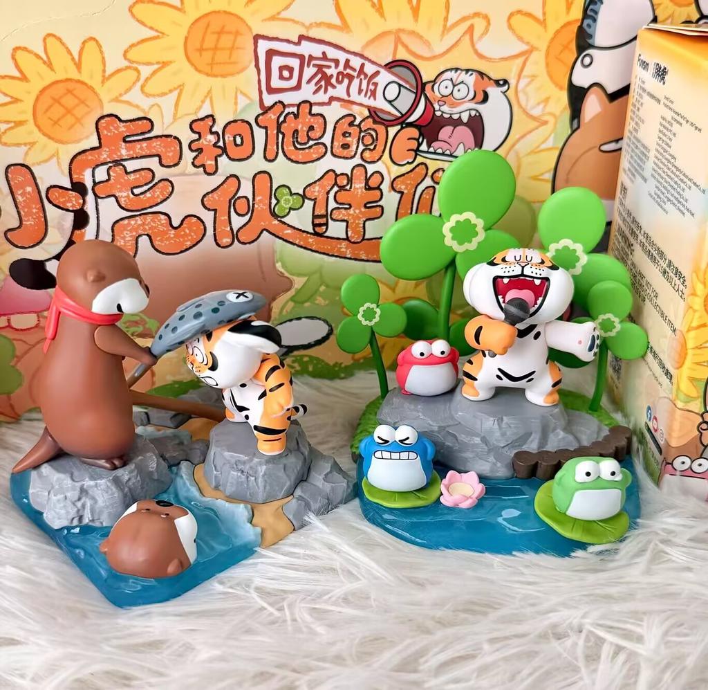 New Genuine Fat Tiger Little Tiger And His Companions Series Blind Box Figure Cute Doll Ornament Trendy Toy Gift In Stock