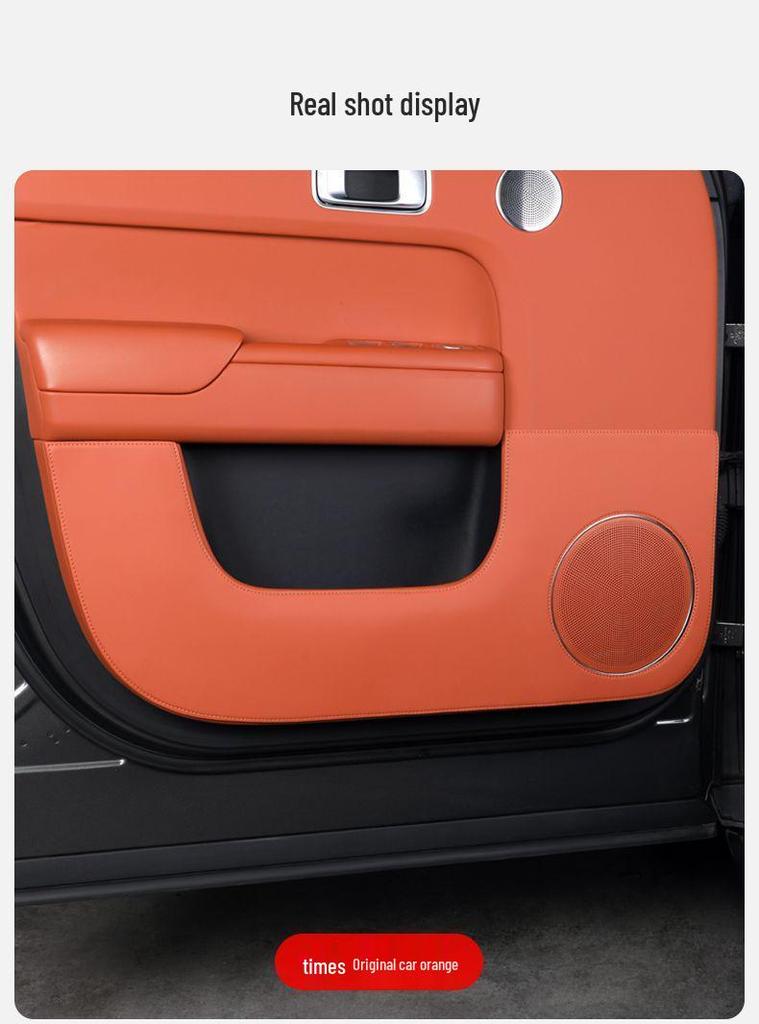 Li Auto L7 Interior Leather Anti-kick Mat - Car Door Protection & Decorative Accessory