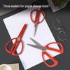Deli 156mm Multi-purpose Stainless Steel Scissors
