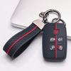 Silicone Key Fob Cover with Keychain for Land Rover Range Rover Evoque Discovery Sport Jaguar XE XF XJ F-Pace F-Type Soft Protective Key Case Fits 5