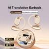 Two-way In 144 Countries Earbuds Communication Powerful Translation Cloud-like Comfortable Earphones For Travel
