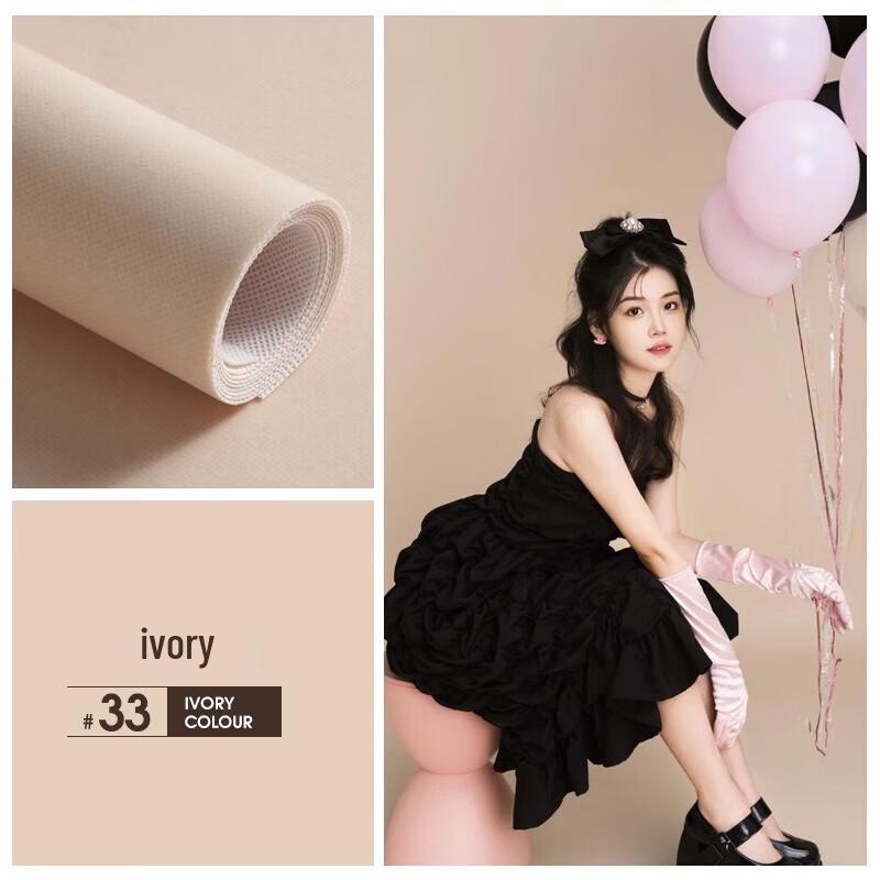 

Professional Flocking Photography Backdrop