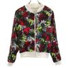 Rose Pattern Reversible Track Jacket White Women Used