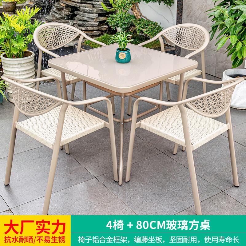 Outdoor Villa Courtyard Outdoor Leisure Tea Outdoor Courtyard Table and Chair